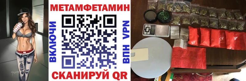 Amphetamine 97%  продажа наркотиков  Калининск 