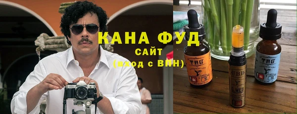 соль ск Верхний Тагил