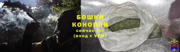 мефедрон мука Верея