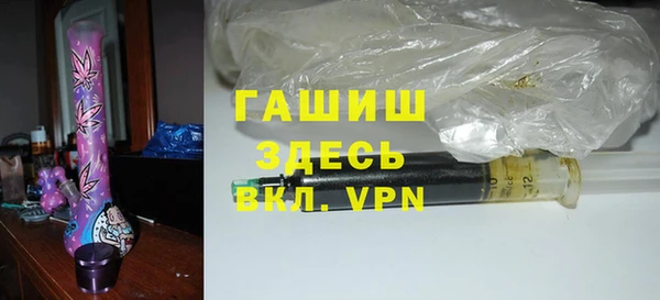 мдпв Бугульма