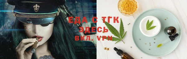мдпв Бугульма