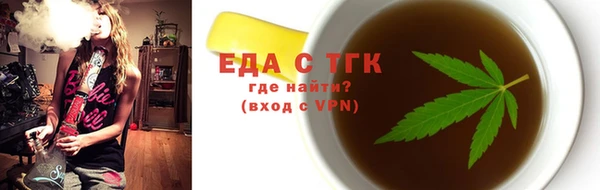 винт Богданович