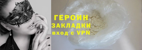 мдпв Бугульма