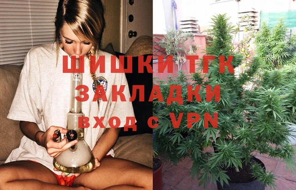 мдпв Бугульма