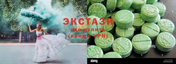 мдпв Бугульма