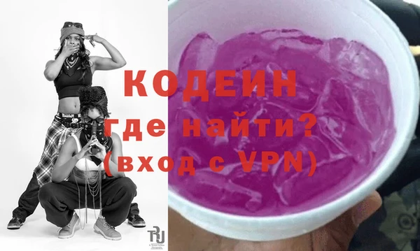 мдпв Бугульма